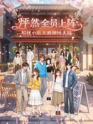 #反差婊 #骚货 #口交 #大屌 - 废柴视频网