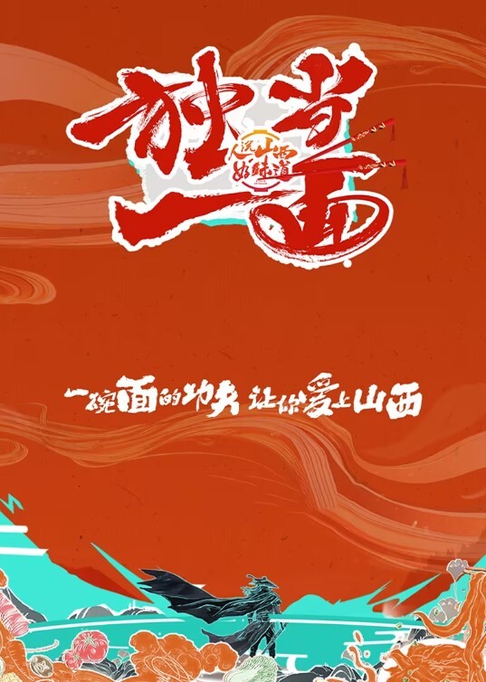 KTV里解渴的婊子们聚众淫乱 - 废柴视频网