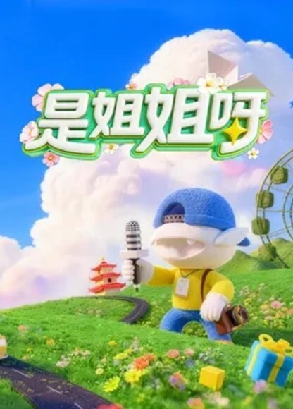 番號_ SONE-460 - 废柴视频网