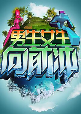 大香蕉在线社区 - 废柴视频网