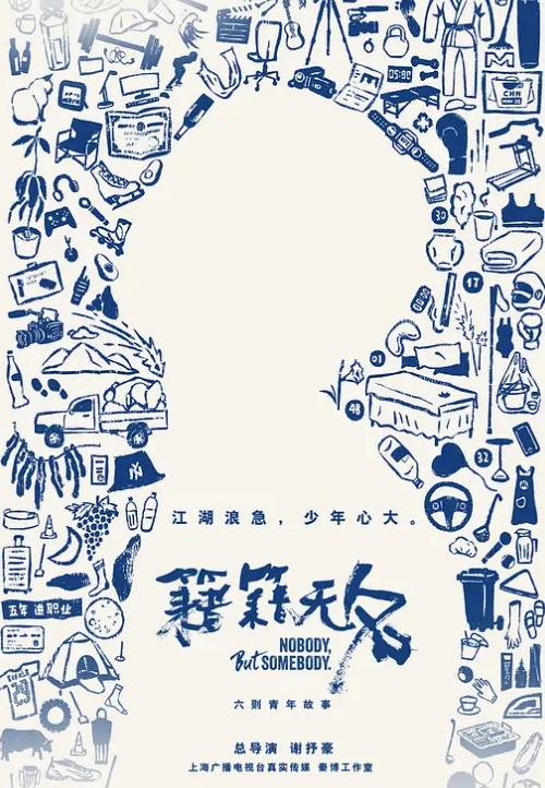 MiMiA_Cute镜之国米洛魔法少女的耻辱仪式中文字幕 - 废柴视频网