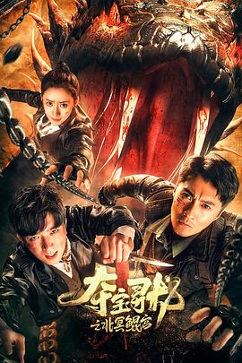 【swag】搭讪路人随机开啪 - 废柴视频网