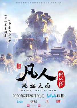 桃子仙女高颜值大奶妹自慰直播大秀 - 废柴视频网