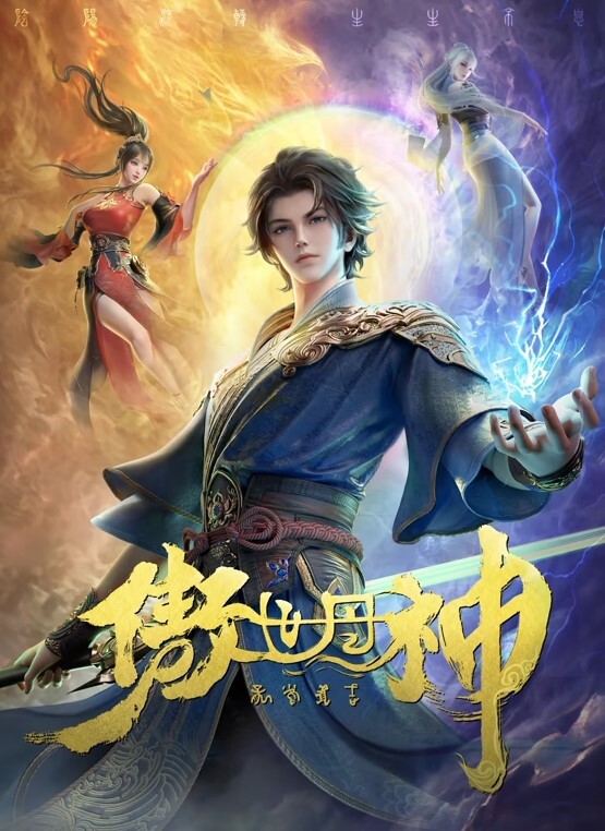 眼镜娘_上卷下卷一口气剪完_中文字幕_，每天都想性爱的眼镜骚妹子 - 废柴视频网
