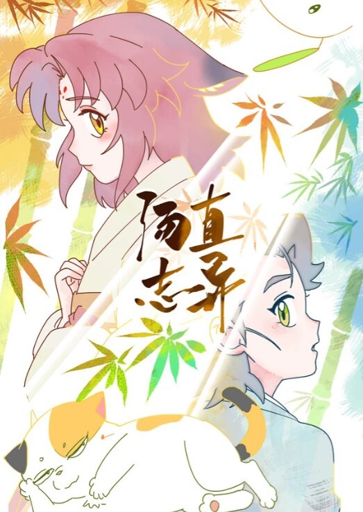 厕拍 偷拍 公园女厕全景偷拍5位年轻妹子的极品小嫩鲍 - 废柴视频网