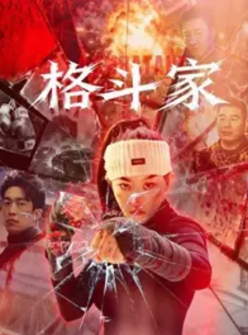 OOXXBLACK约啪大神重金约外围极品御姐高跟短裙艳舞撩人白花花的奶子后入爆操 - 废柴视频网