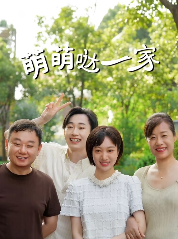 偷情曝光结婚前夕勾引闺蜜老公被狗仔曝光实锤疯传高清怼脸实锤的瓜没得说这妹子还上过电视ig上粉丝还挺多的结婚时候就站在闺蜜旁边偷情届的大拿 - 废柴视频网