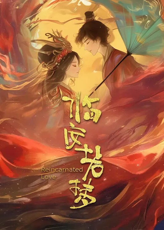 户外探花操爆乳站街女撩起衣服捏捏奶子撸硬大屁股骑上来后入撞击 - 废柴视频网