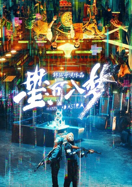 良家故事2022617漂亮00后小姐姐酒店调情氛围到位白嫩胴体横陈随意爆操骚逼 - 废柴视频网