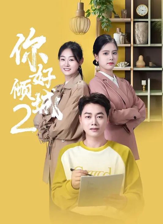 2025年2月最新流出重磅！音乐老师 反差好大【小书老师】甜美乖乖女，一开始都被外表骗了，脱光粉嫩，淫荡的水流个不停 (1) - 废柴视频网