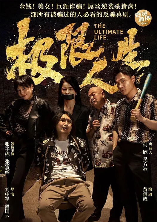 【最真实强奸轮奸合集】全球真实发生的强奸事件凶残没人性 - 废柴视频网