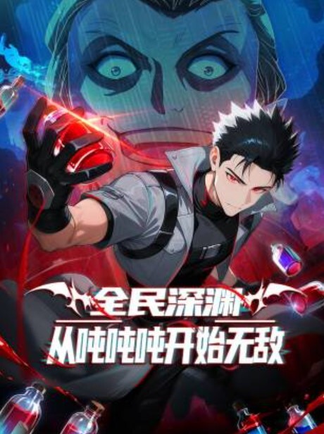 让心肝火辣辣妹深喉的! - 废柴视频网