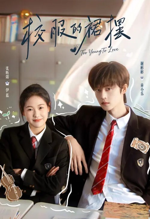 丝袜苗窕妹子淫声荡语撩骚互动近拍掰穴扣逼放尿 - 废柴视频网