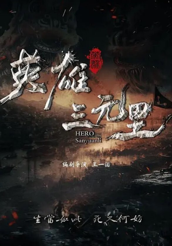 百变小姐姐 - 废柴视频网