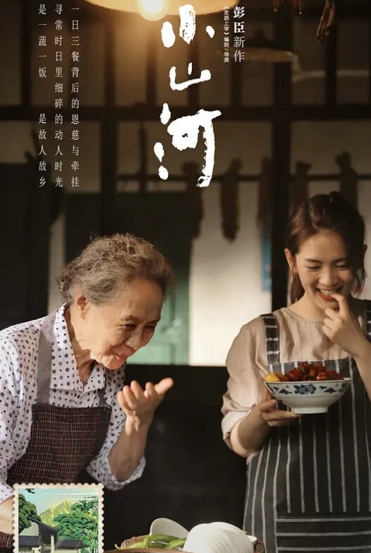 小猫咪乖巧小喵咪多汁嫩穴 - 废柴视频网