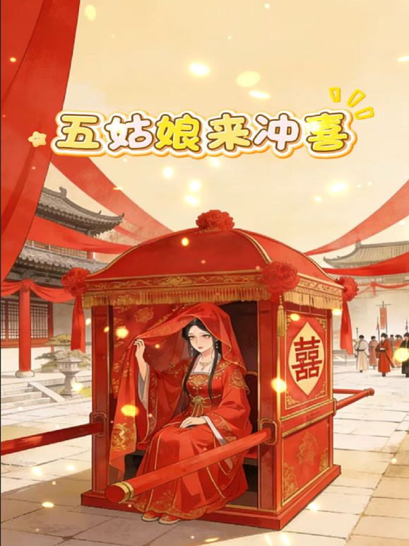 鞠婧祎 白丝情趣诱惑 完整版 - 废柴视频网