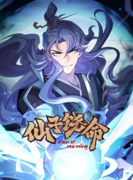小智寻花今晚学生妹年龄19岁逼粉嫩粉嫩门票00后期人气上来就搞外围 - 废柴视频网