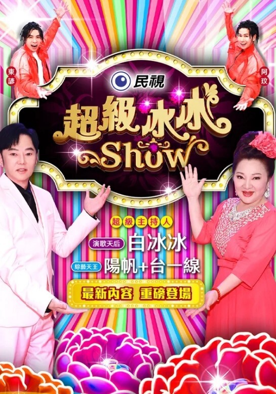 骚货穿上性感蕾丝情趣内衣，谁受得了 - 废柴视频网