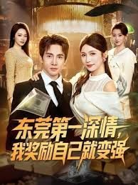 三个小伙床上混战 - 废柴视频网