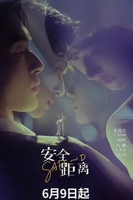 来自洛阳的19岁萌妹子在石家庄的街头找陌生男人求操，到了宾馆骚态尽显，口交69道具插穴让小哥哥满意 - 废柴视频网
