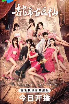 真正素人妻AV出道！前读者模特 魅惑人妻的巨乳SEX 神嶋艾米丽 神嶋エミリ VEO-068-C - 废柴视频网