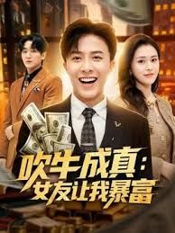 【父女乱伦】好久没见小女儿 今天带她去了情趣酒店-床还是电动的 - 废柴视频网
