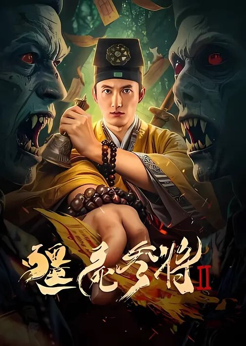 身材这么瘦塞进去这么大根鸡巴很难受吧 - 废柴视频网