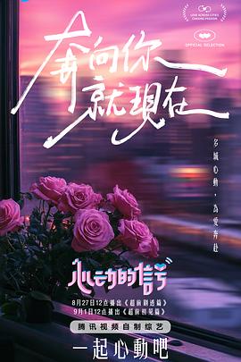l麻豆传媒 - 废柴视频网