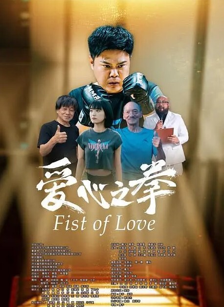 NicoleDoshi淫荡的亚洲继妹请求她的继兄弟帮助测试她的新玩具并被性交 - 废柴视频网