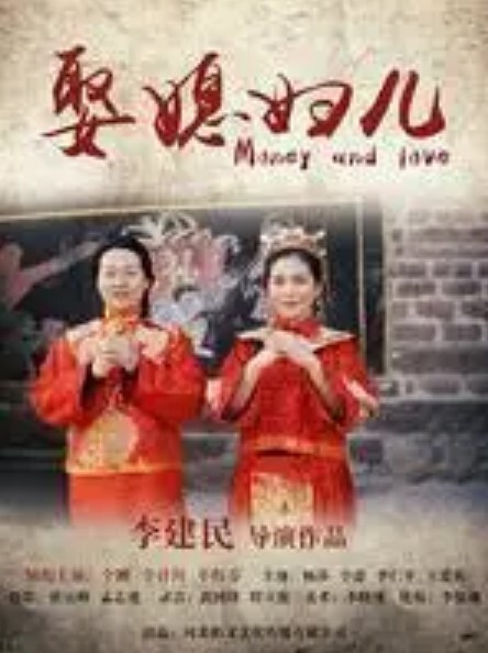 傲娇好色3 - 废柴视频网
