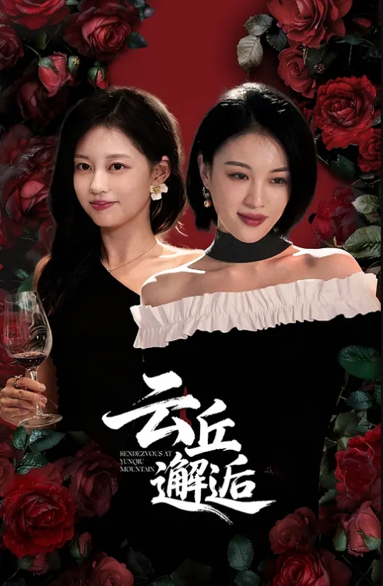 暗网流出美女抢救无效医生索性奸尸 - 废柴视频网