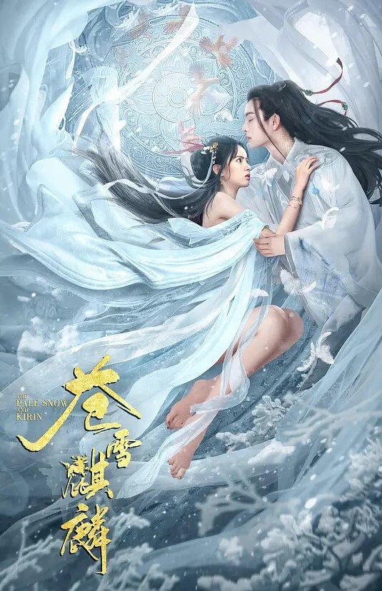 嫂子乱伦真实和大嫂偷晴嫂子穿旗袍被操样子太骚一会叫姐夫一会爸爸 - 废柴视频网