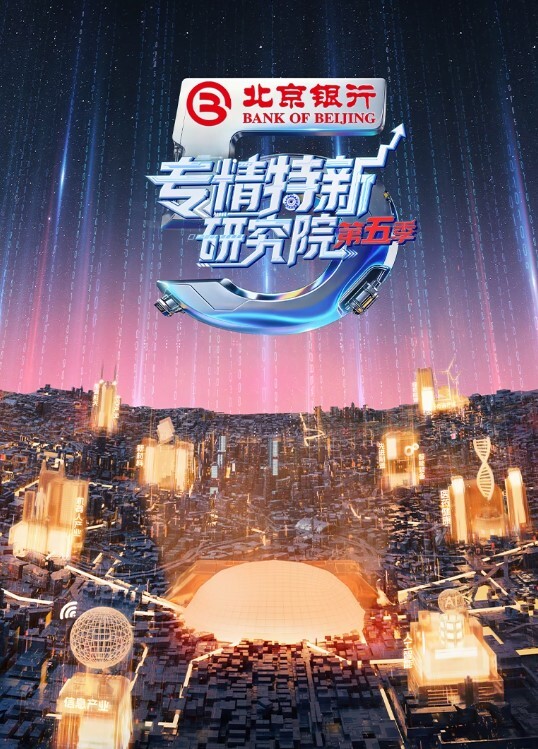 探花阿帅邻国乡村小旅馆寻欢双飞两个村姑撅着屁股轮流草 - 废柴视频网