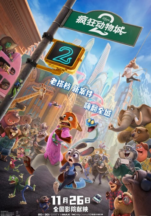 【反差大学生】顶级颜值反差大学生长相可爱的不行 背地里其实是被玩烂的母狗 - 废柴视频网