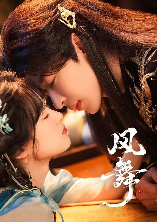 换妻极品探花今晚黑皮单约小情侣20岁绿帽男拍摄刺激 - 废柴视频网