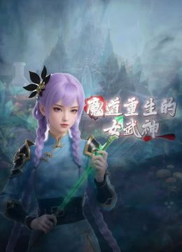 恋母 15 （原创）一直也没有回家，不过最近在小姨这里住我这老毛病又犯了 - 废柴视频网