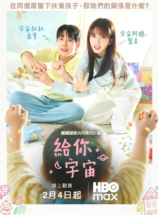 00后高挑身材学妹小母狗被主人爸爸戴上项圈狗链调教爆操 - 废柴视频网