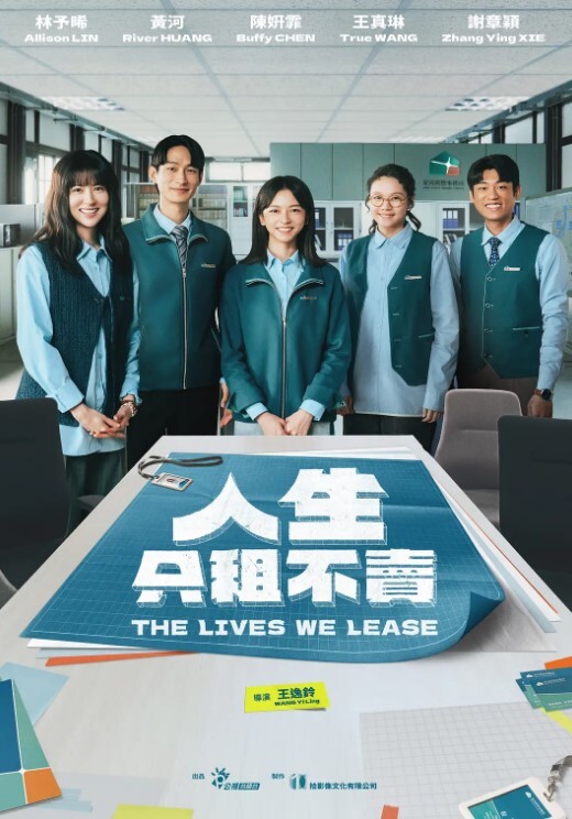 20205781414用户上传某学院女厕偷拍几位长相不错的美女嘘嘘 - 废柴视频网