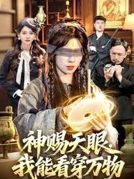 MKMP-636 尽管她是个丧女，却是个放荡的女孩。我的义姐过着自我放纵的生活，当她察觉到我对她的爱 - 废柴视频网