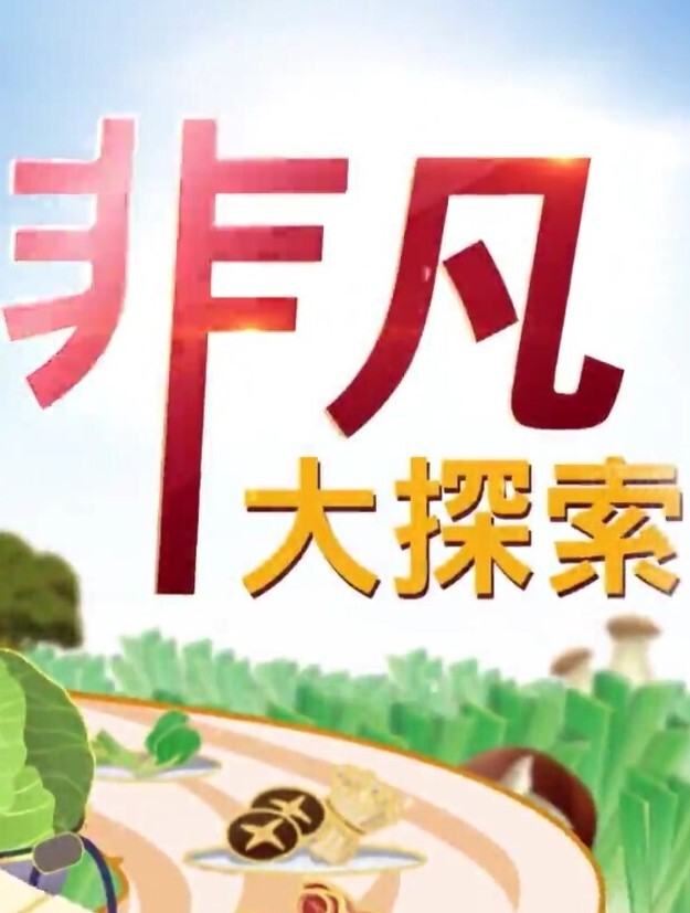 【李蓉蓉&艾熙】]MDSR-0005-4.少妇白洁 第四章 一路风流的新婚少妇 - 废柴视频网