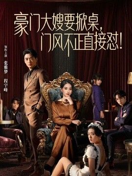 【奶气原创】出差三天提前回来，看到老婆在我们的床上被别的男人当狗一样操，我老婆露很大的屁股在外面，我瞬间不冷静了 - 废柴视频网
