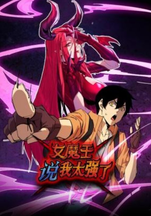 激情性战最近日本出道很火的19岁『北欧天使』S级爆乳粉逼一线天 - 废柴视频网