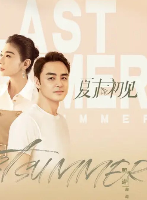 超刺激母子乱伦操高潮后叫儿子叫爸爸气质老妈给儿子深喉口交一半老公来视频吓坏转接电话 - 废柴视频网