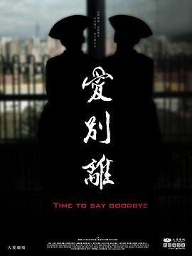 性xxx视频 - 废柴视频网