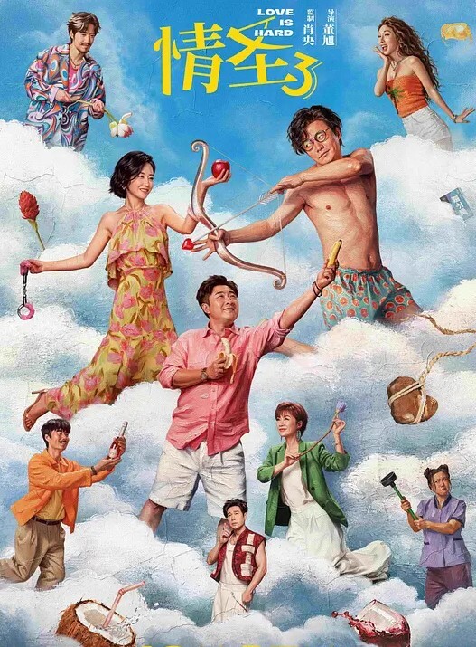后入女朋友她说不舒服很痛 - 废柴视频网