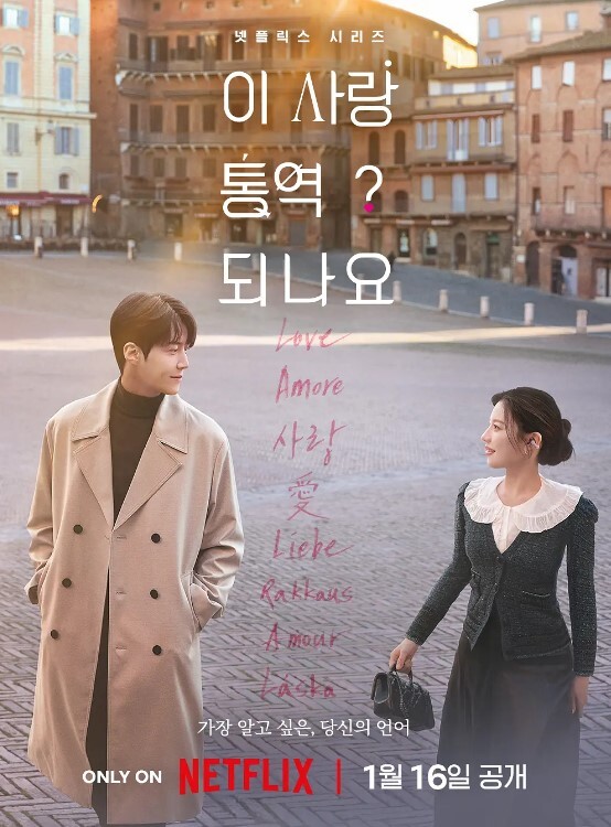 小树林垃圾山野战中年兼职熟女民工小伙操野鸡不戴套玩啊 - 废柴视频网