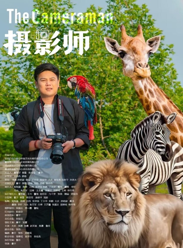中岛芳子真实勾引路人偷窥变3P - 废柴视频网