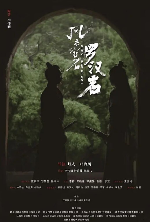 桃视频变态爸爸的乱伦性教育-白童童XKQP003 - 废柴视频网