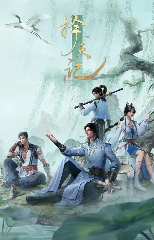 享受同性乐趣. - 废柴视频网