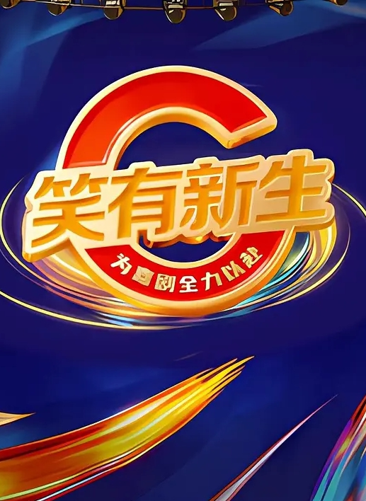 国产精选冒充导演出租屋套路坐台小姐 - 废柴视频网